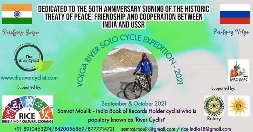 Click On Picture to See More Picture